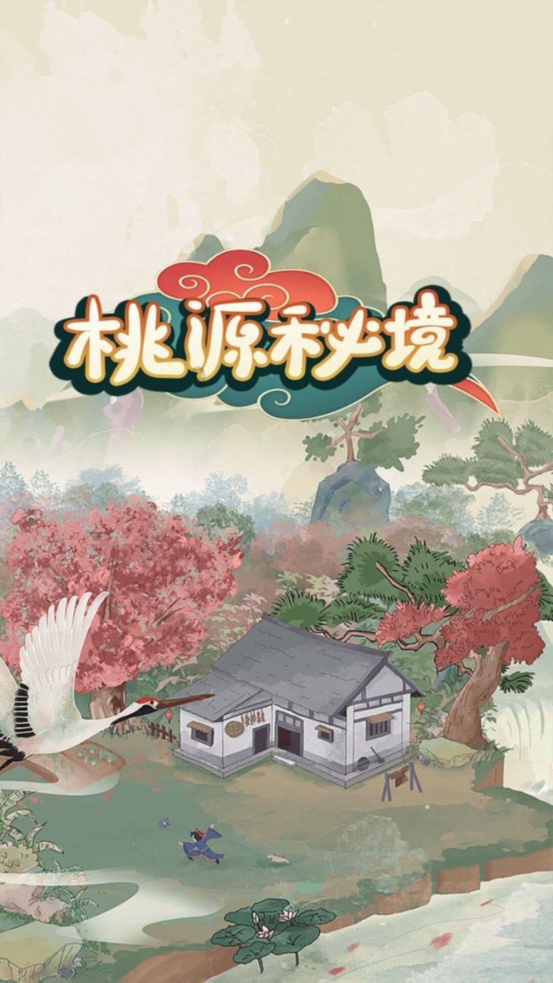 猎人的生存日记加强中文版