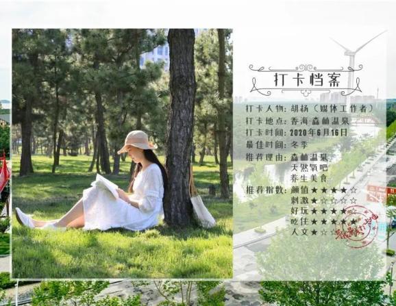 组装机械警暴龙