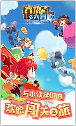 男女之间怎样算暧昧？游戏画面