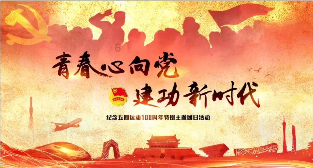 蝙蝠侠：阿甘骑士