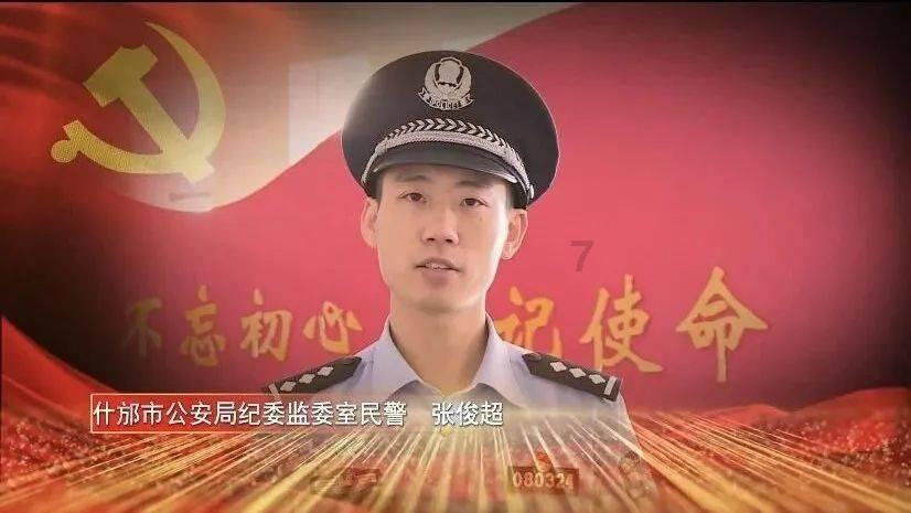 重生之星途璀璨